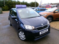 2014 CITIGO 1.0 MPI SE EURO 5 5DR MAKE SKODA BODY STYLE HATCHBACK GEARBOX... photo